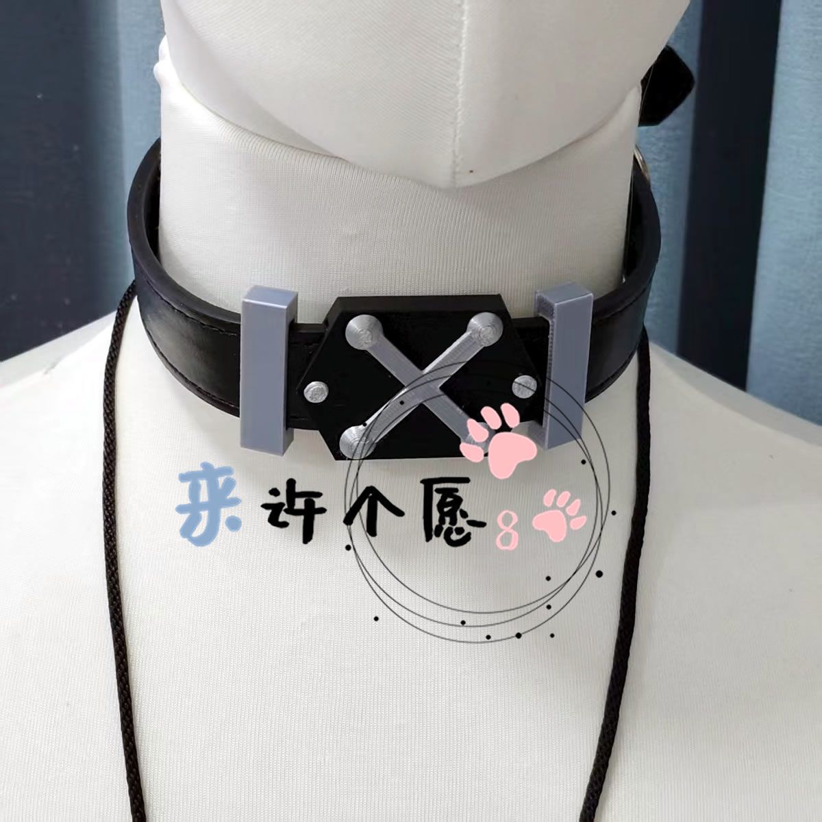 3D Printing Zone - Anime Zenless Zone Zero Komano Manato