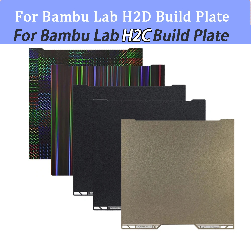 Pei Sheet - Placa de Construcción para Bambu Lab