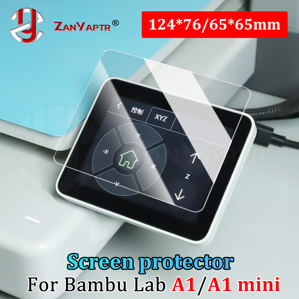3D Printing Laptop - Protector de Pantalla (1-3 Piezas) para
