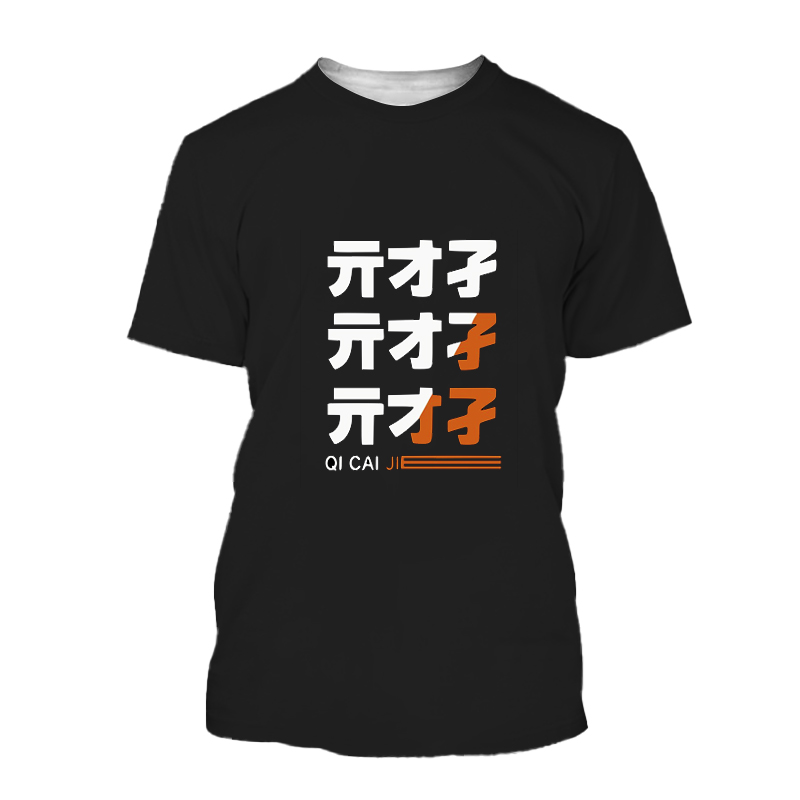 3D Printing Zone - Camisetas con estampado 3D de Anime