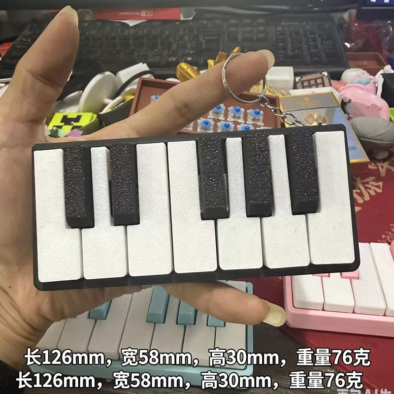 Llavero de piano 3D impreso co - 3D Printing Jobs reseña y precio
