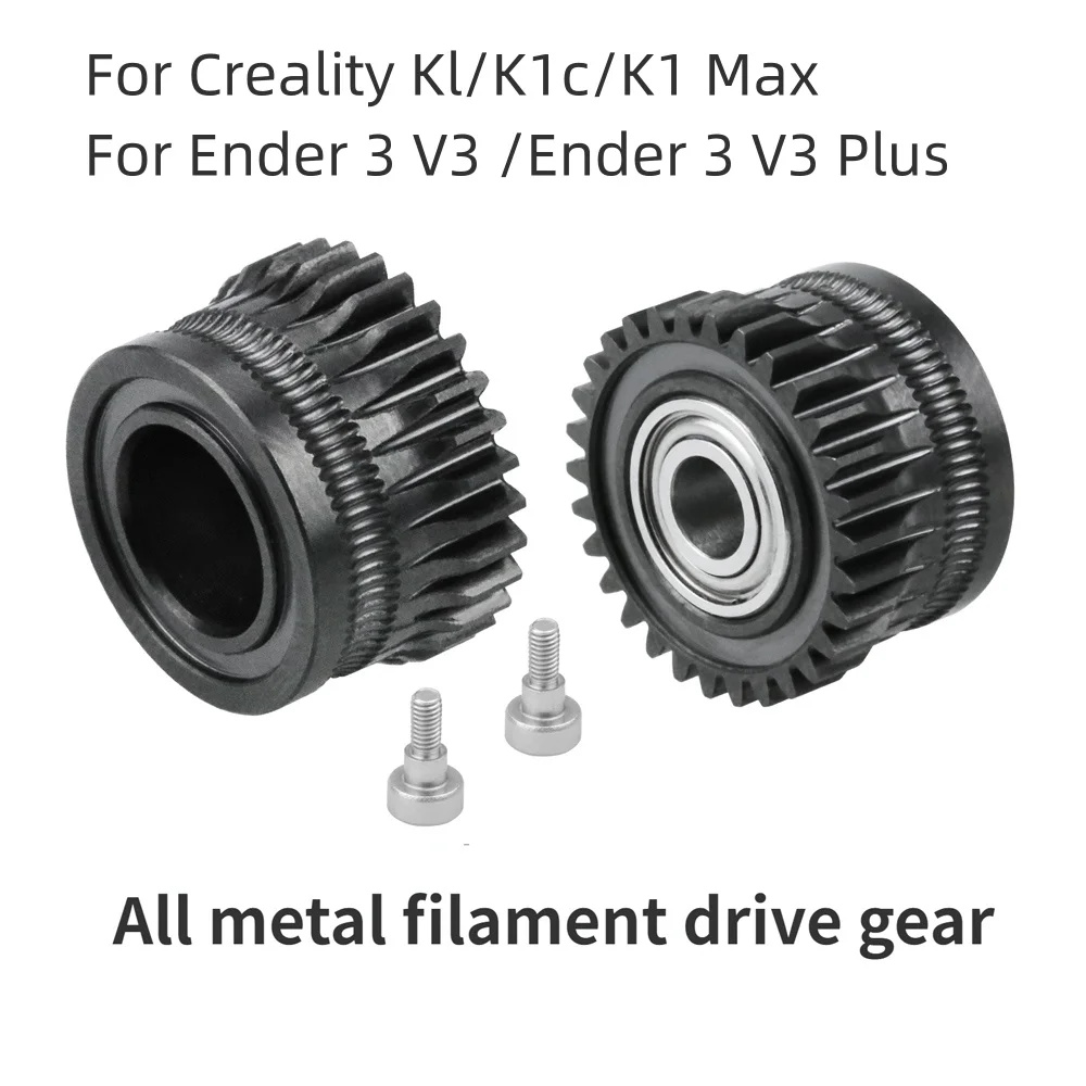 Actualización de engranaje de  - Ender 3 Upgrade Kit reseña y precio
