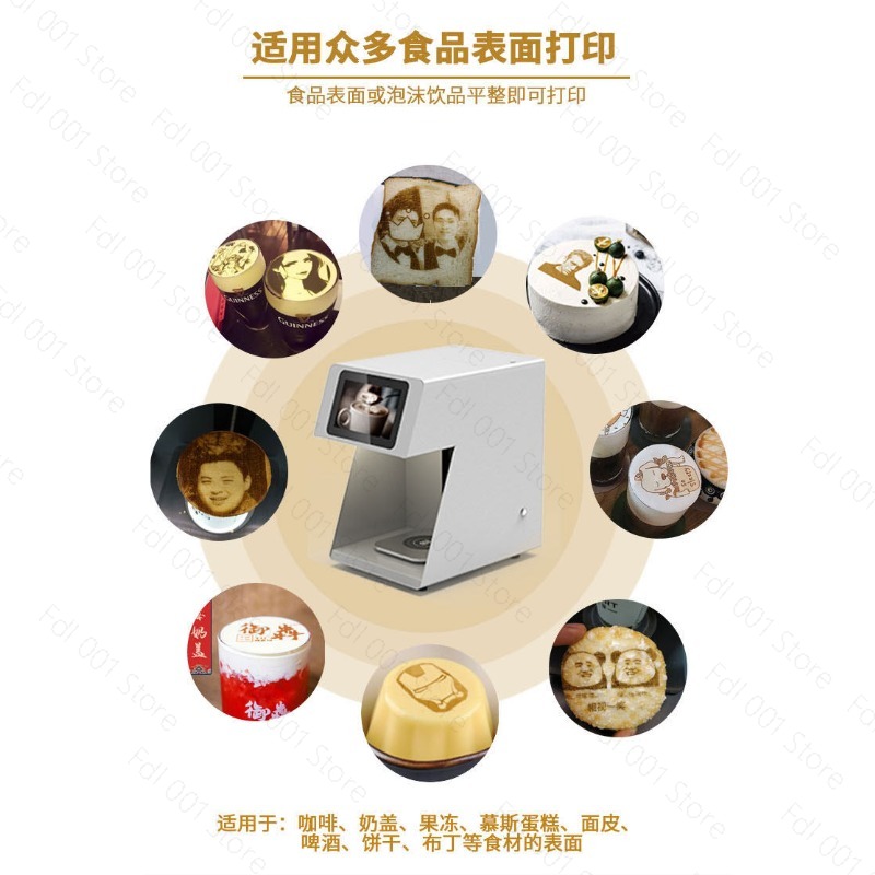 Impresora 3D de Café Latte Art - 3D Printing Food reseña y precio