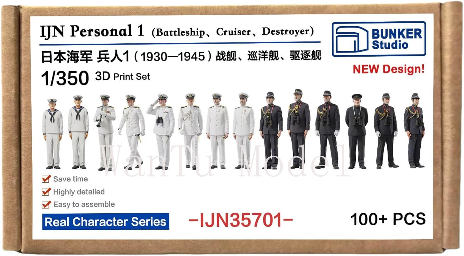Figura Naval Impresa en 3D a E - 3D Printing Ultem reseña y precio