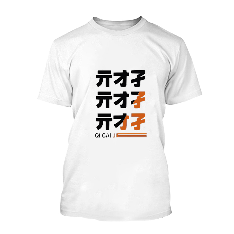 Camisetas con estampado 3D de  - 3D Printing Zone reseña y precio