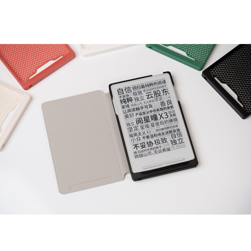 Funda para lector XTEINK X3, c - 3D Printing Design Software reseña y precio