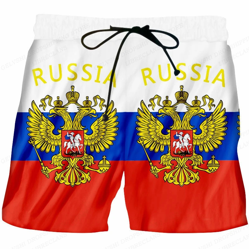 Pantalones cortos de playa con - 3D Printing Eagle reseña y precio